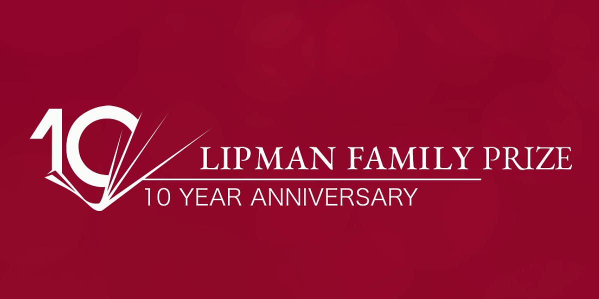 Lipman Family Prize